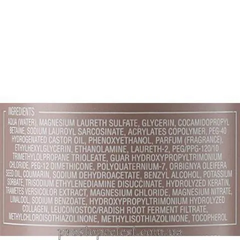 Alfaparf Lisse Design Keratin Therapy Deep Cleansing Shampoo –Глибоко очищуючий шампунь