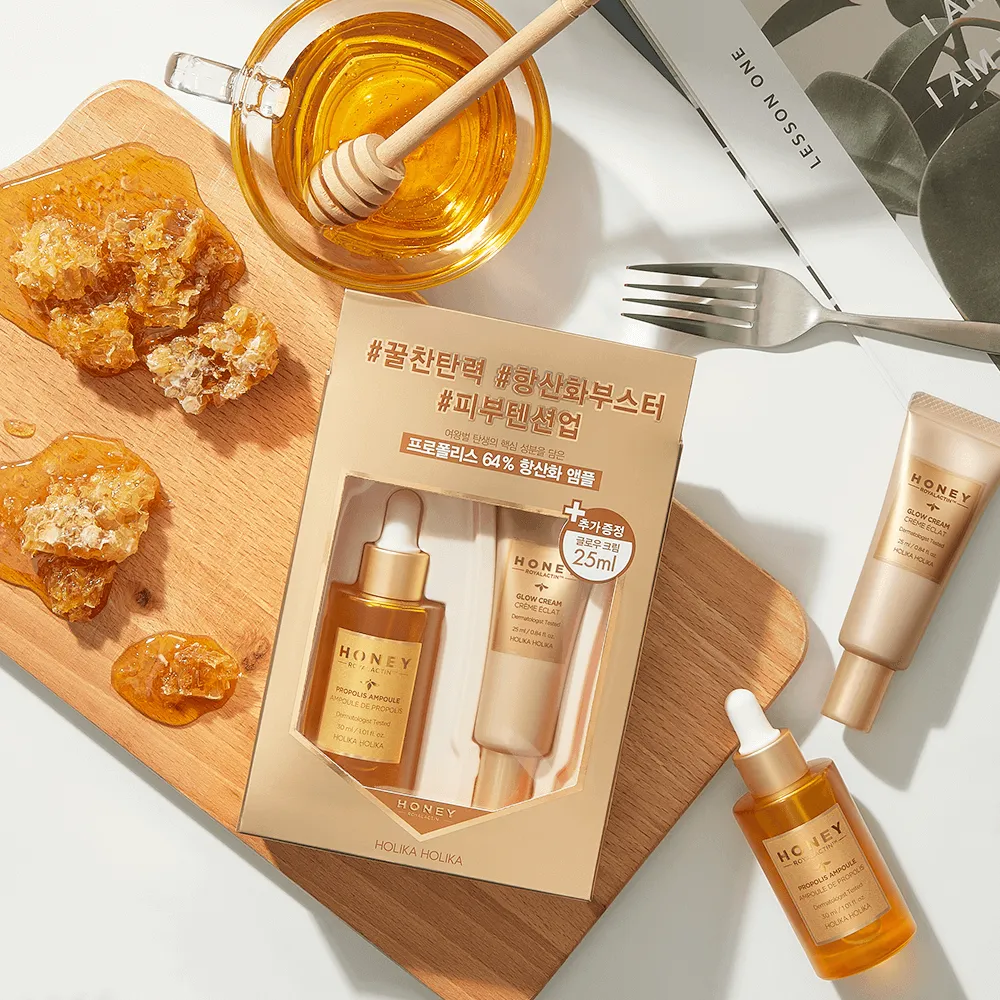 Honey Royalactin Propolis Ampoule Set