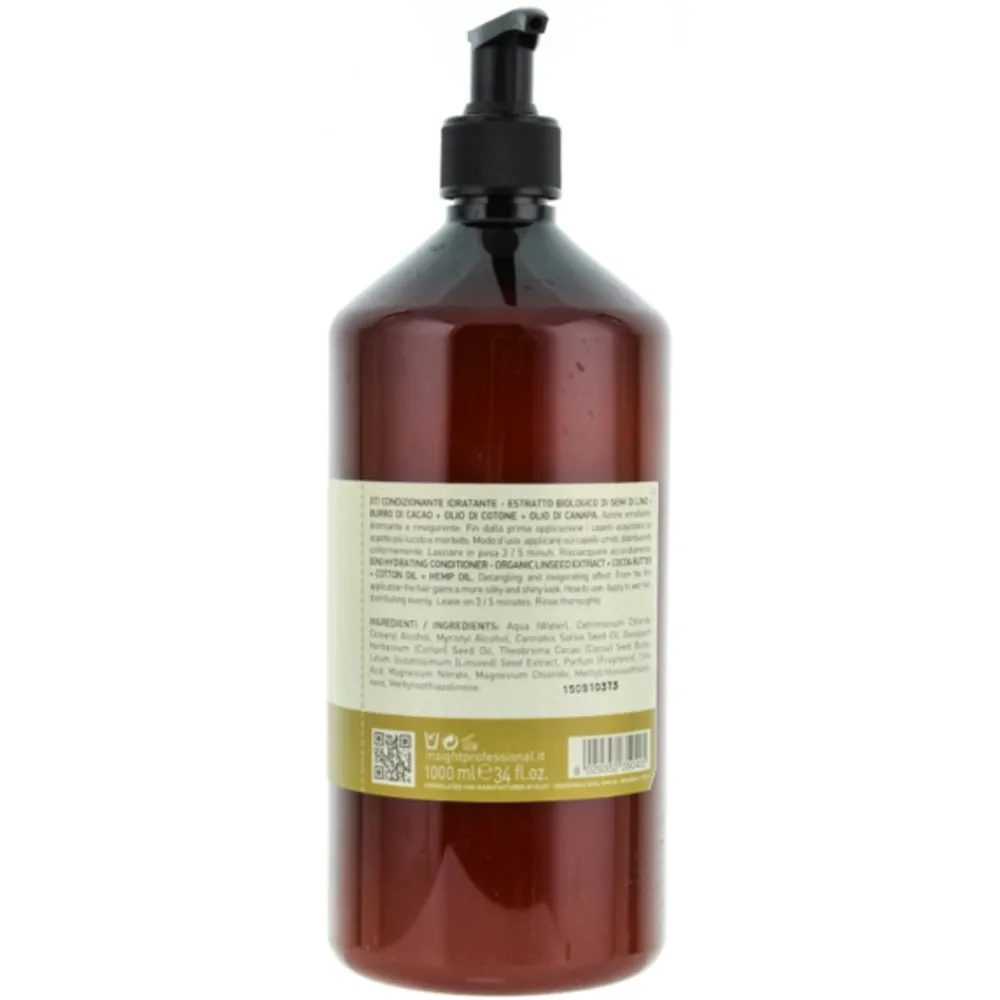 Insight Anti-Frizz Hair Hydrating Conditioner - Кондиціонер зволожуючий для всіх типів волосся