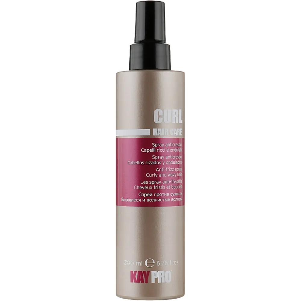 KayPro Curl Anti-Frizz Spray – Спрей для кучерявого волосся
