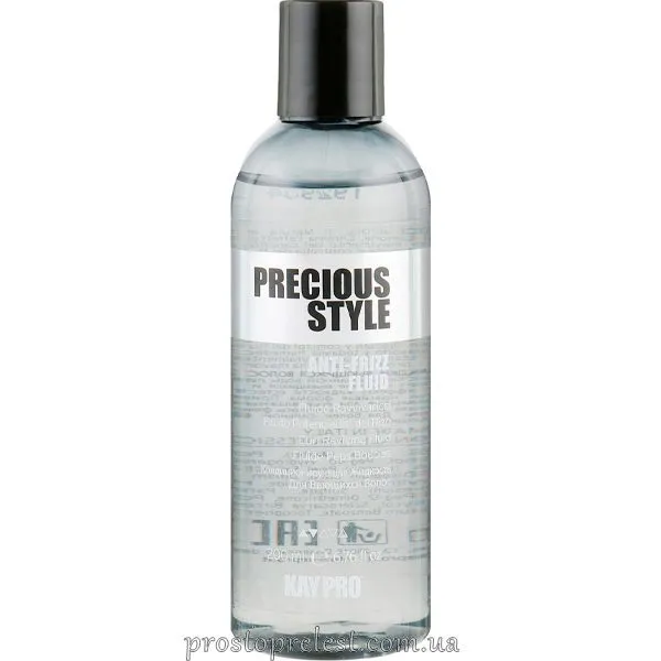 KayPro Precious Style Anti-Frizz Fluid - Флюїд для локонів з антифриз-ефектом