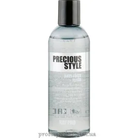 KayPro Precious Style Anti-Frizz Fluid - Флюїд для локонів з антифриз-ефектом