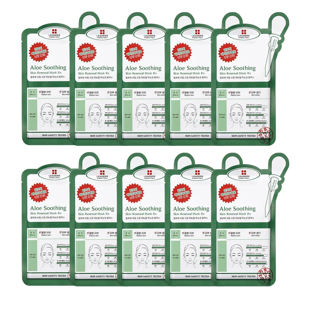 Leaders Insolution Aloe Soothing Skin Clinic Mask