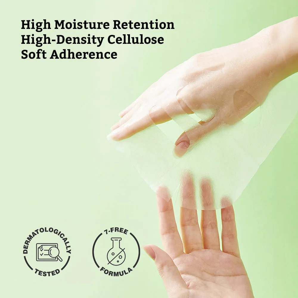 Leaders Insolution Aloe Soothing Skin Clinic Mask
