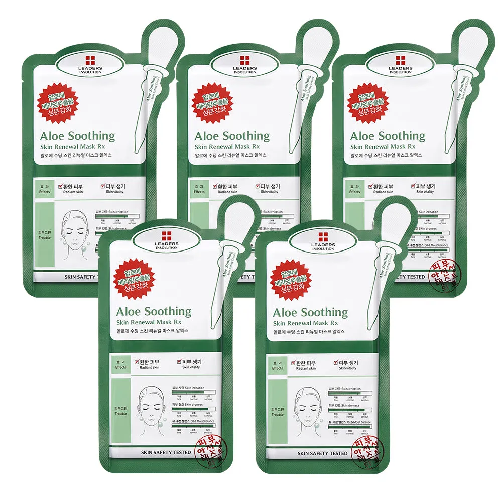Leaders Insolution Aloe Soothing Skin Clinic Mask