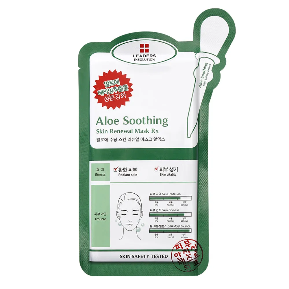 Leaders Insolution Aloe Soothing Skin Clinic Mask