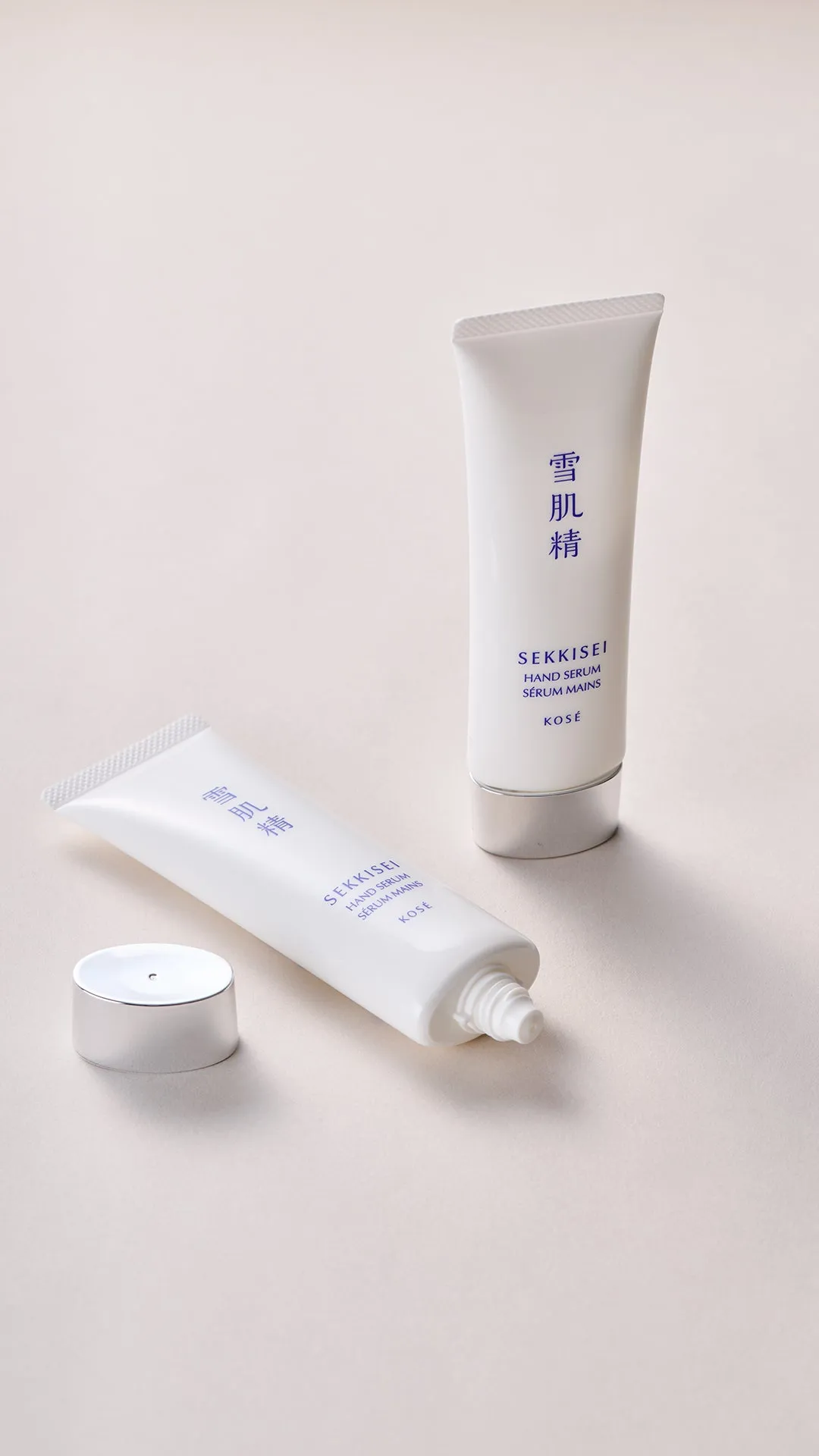 SEKKISEI Hand Serum LIMITED EDITION